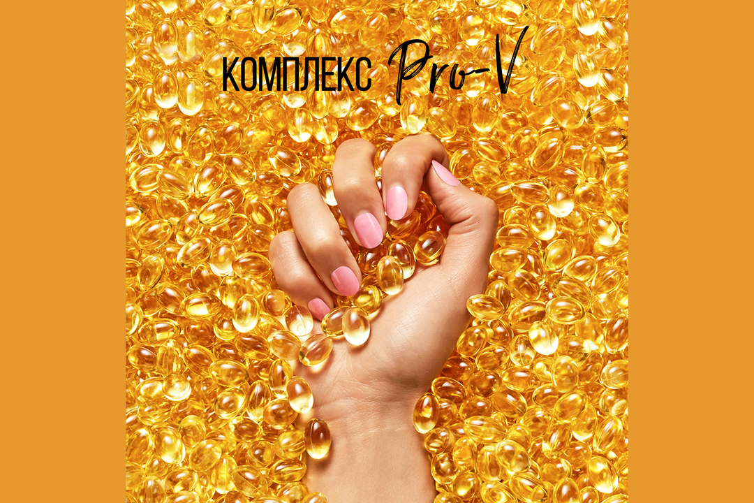 

Шампунь для волос Pantene густые и крепкие 300 мл