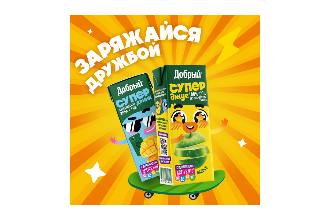 

Нектар Добрый персик, яблоко-персик 0.2 л