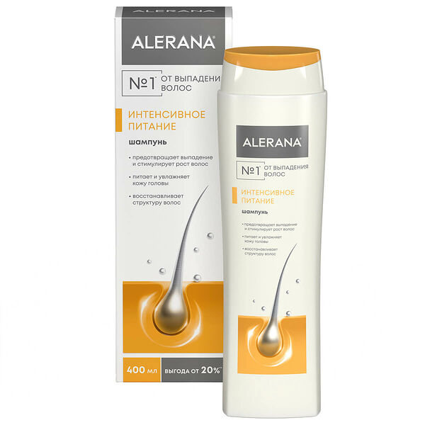 Шампунь Alerana интенсивное питание 400 мл