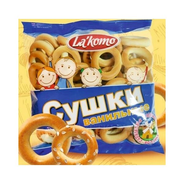 Сушки La'komo ванильные вес 200г пп