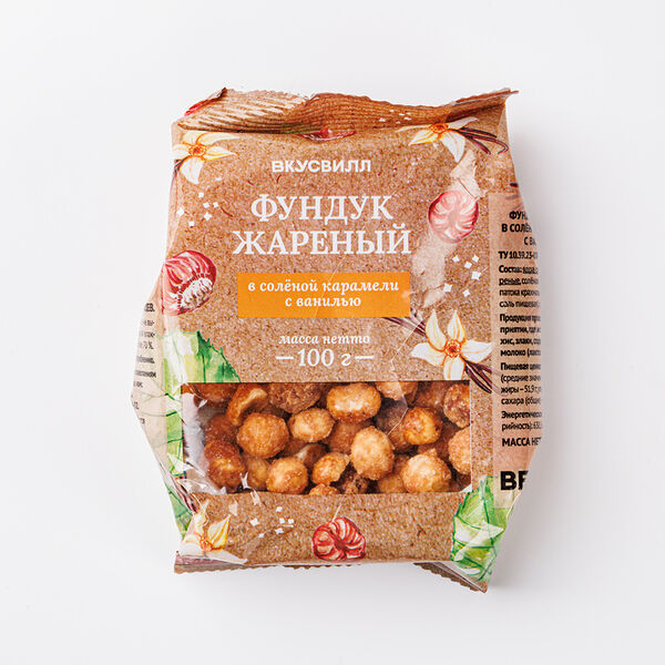 Фундук ВкусВилл жареный в соленой карамели с ванилью