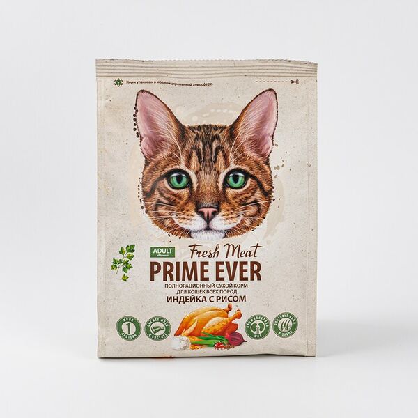 Корм сухой для котят всех пород Индейка с рисом PRIME EVER Fresh Meat