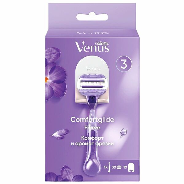 Набор Gillette Venus Comfortglide Breeze бритва безопасная со сменными кассетами 3 шт + подставка