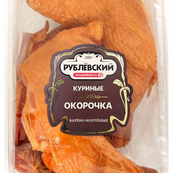 Окорочка куриные Рублевский варено-копченые вес
