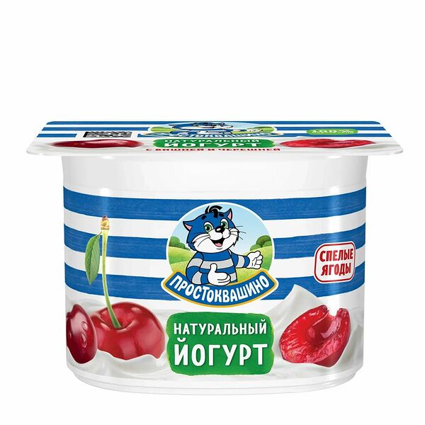 Йогурт Простоквашино с вишней и черешней 2.9% 110 г