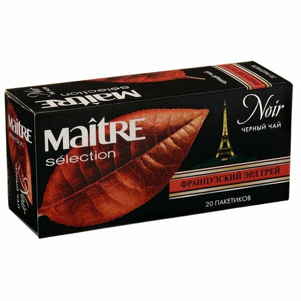 Чёрный чай Maitre, французский Эрл Грей, 20х1.8г