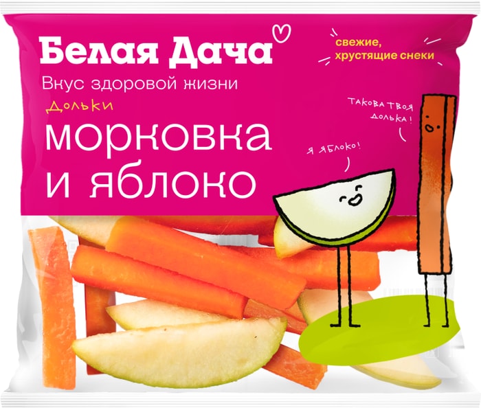 

Морковные палочки Белая Дача и яблочные дольки 80 г