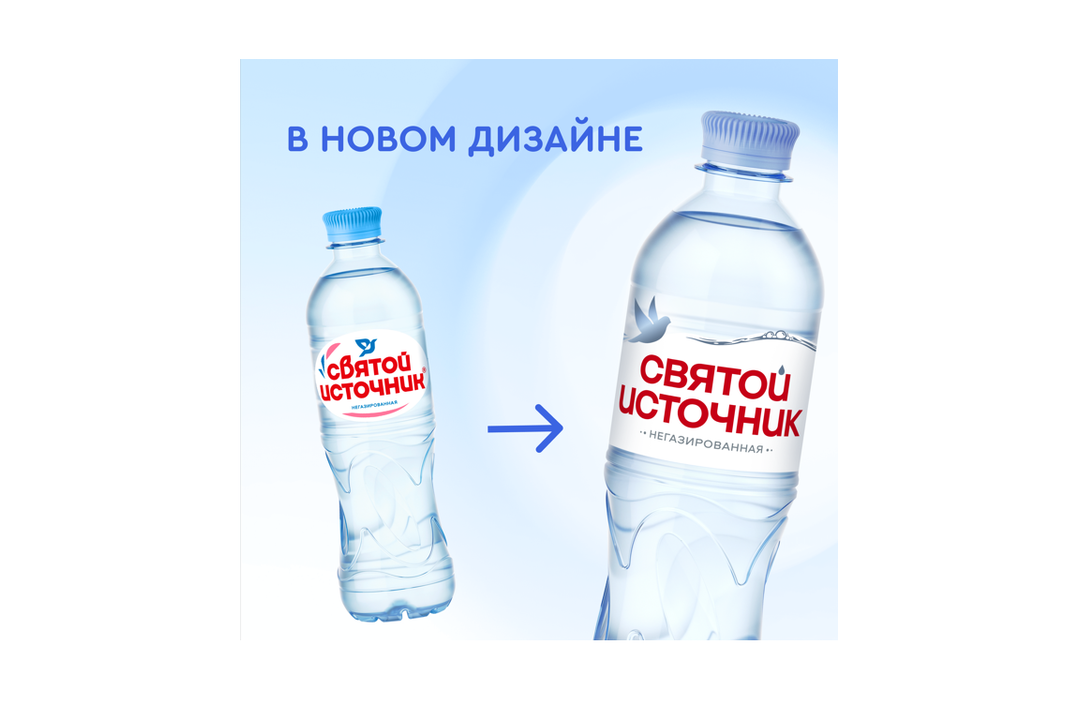 

Вода Святой Источник питьевая негазированная 5 л