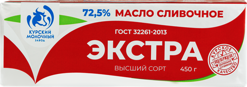 

Масло сливочное Курский МЗ Экстра крестьянское 72.5% 450 г