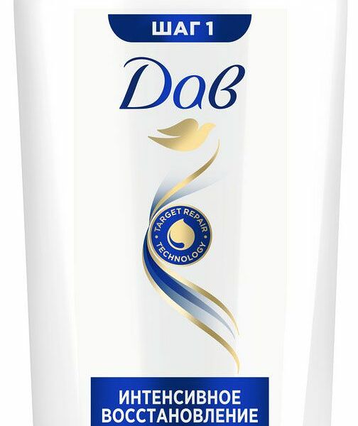 Шампунь для поврежденных волос Dove Hair Therapy Интенсивное восстановление