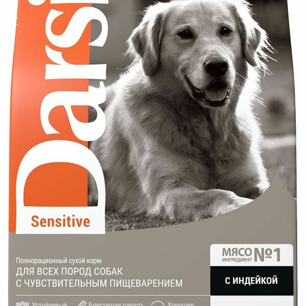 Сухой корм для собак всех пород Darsi с чувствительным пищеварением Индейка Sensitive