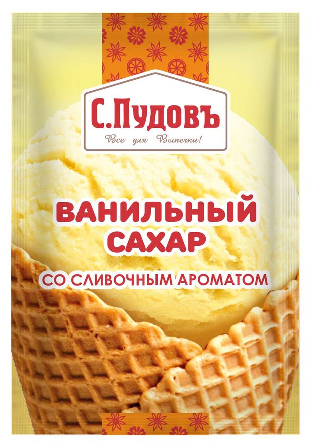 

Сахар ванильный С.Пудовъ со сливочным ароматом 8 г