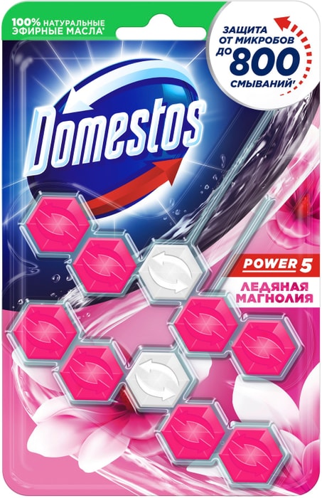 

Блок туалетный Доместос Power 5 Duo Ледяная магнолия защита от микробов и налета 55 г x 2 шт.