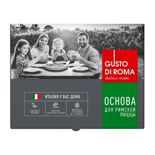 Основа для Римской пиццы Gusto Di Roma 200 г