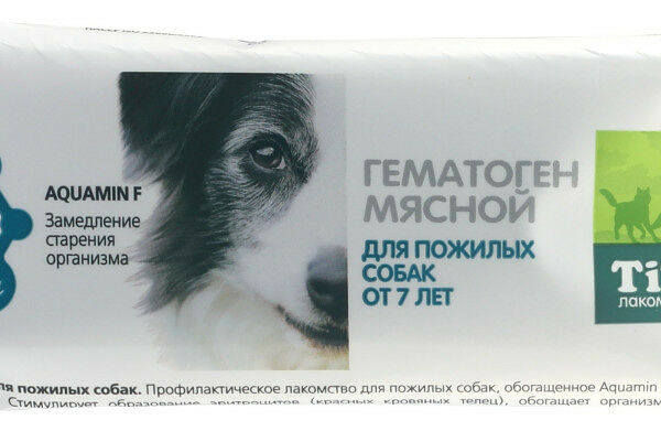 Лакомство Titbit Гематоген мясной для пожилых собак