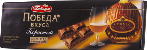 

Шоколад Победа вкуса тёмный десертный пористый с коньяком 180 г