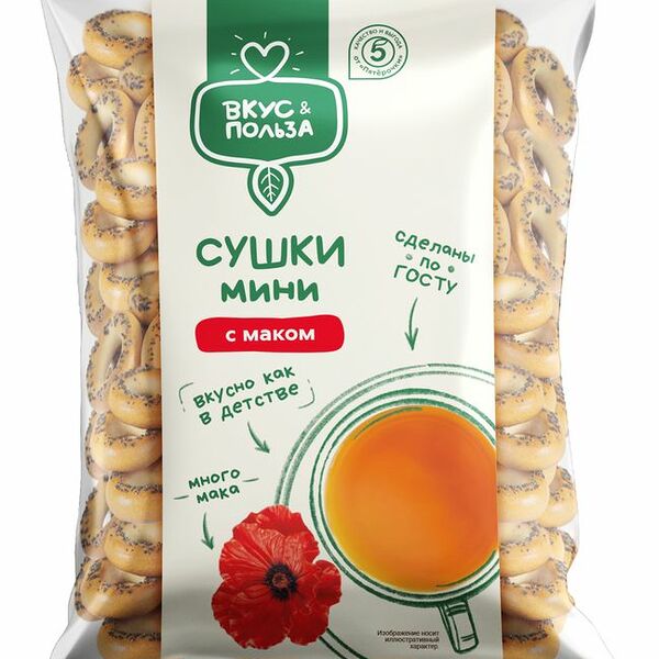 Сушки Вкус&польза Мини с маком 300г