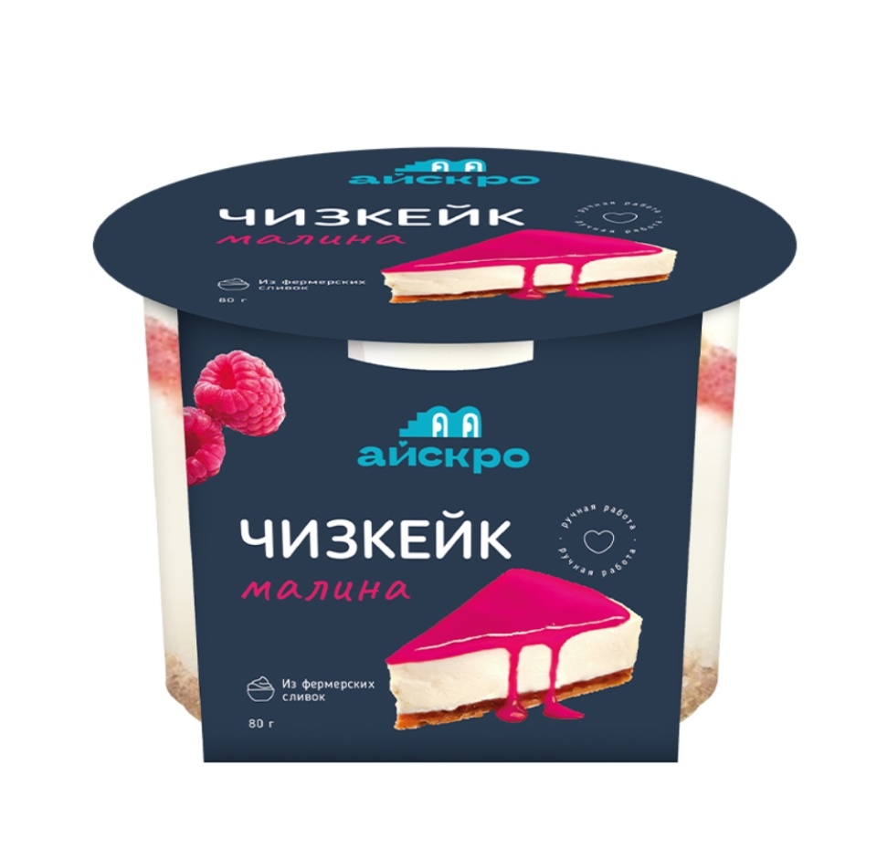 

Молочный чизкейк АйсКро с малиной БЗМЖ 80 г