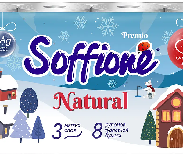 Туалетная бумага Soffione Premio Natural 3 слоя 8 рулонов