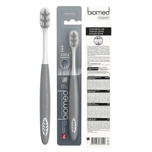 

Зубная щетка Biomed Silver Средней жесткости с ионами серебра 1 шт, в ассортименте