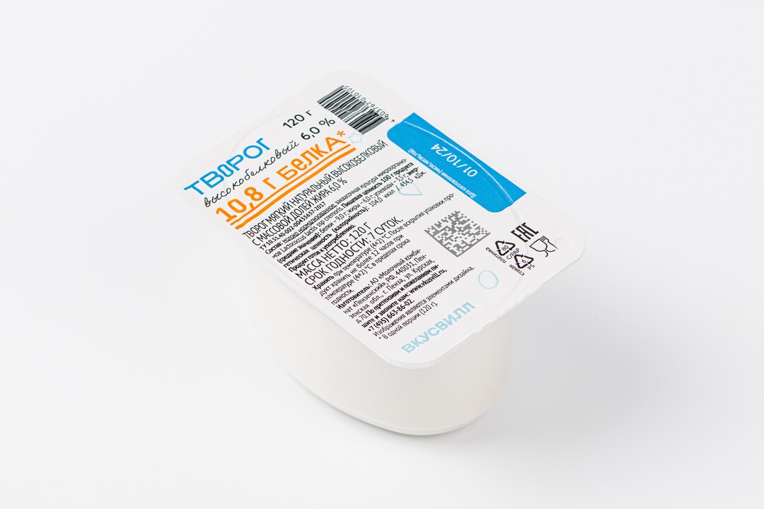 

Творог мягкий высокобелковый 6% 120 г