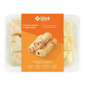 Омлет-ролл с беконом Шеф Перекрёсток, 150г