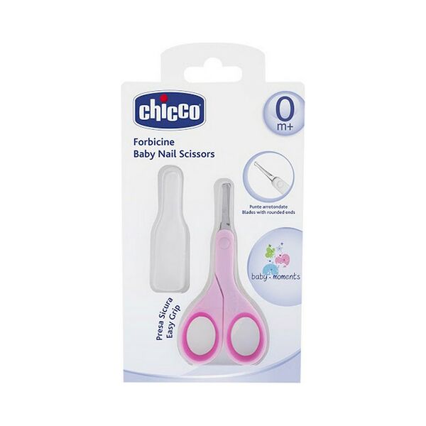 Ножницы детские из нержавеющей стали с закругленными концами, 0 мес+, розовые