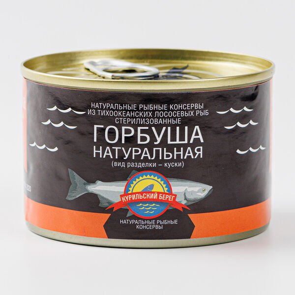 Горбуша натуральная, Курильский берег 250г