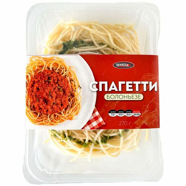 Спагетти Фросток Болоньезе 270 г