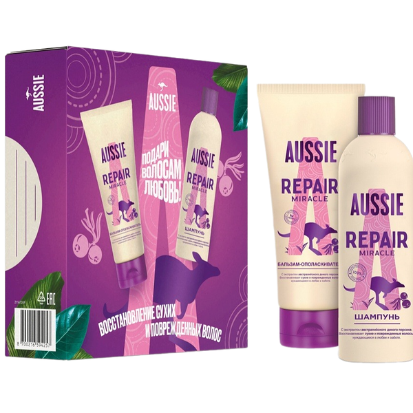 Набор подарочный: Aussie Repair Miracle Шампунь 300 мл, бальзам-ополаскиватель 200 мл