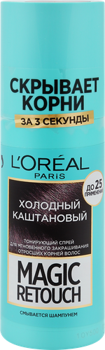 

Спрей тонирующий для волос L'Oreal Paris Magic Retouch Холодный каштановый 75 мл