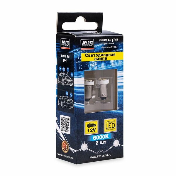 Светодиодная лампа AVS A78448S, для подсветки 1Вт, 12В, 2 шт.