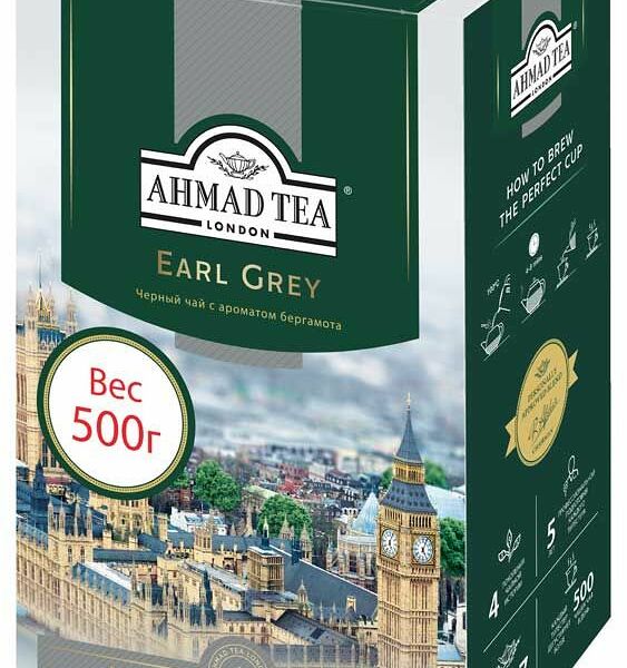 Чай листовой Ahmad Tea 