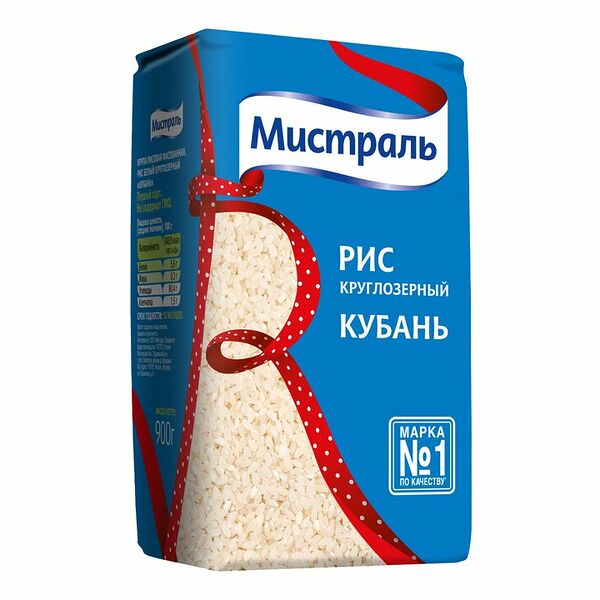 Рис Кубань Мистраль 900 г