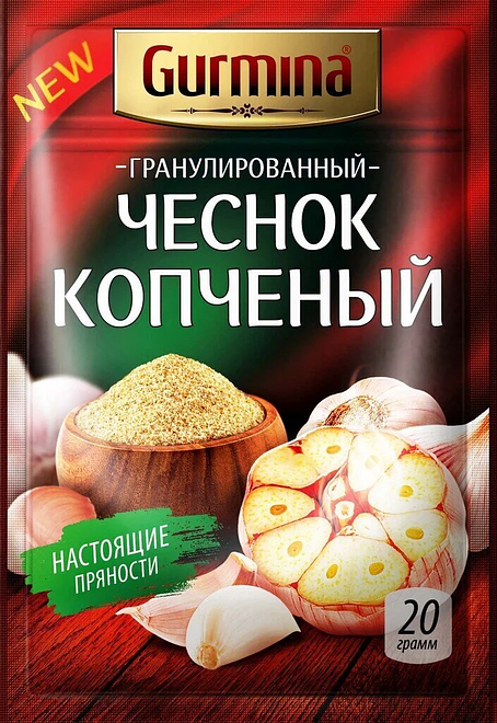 

Чеснок копченый Gurmina 20 г