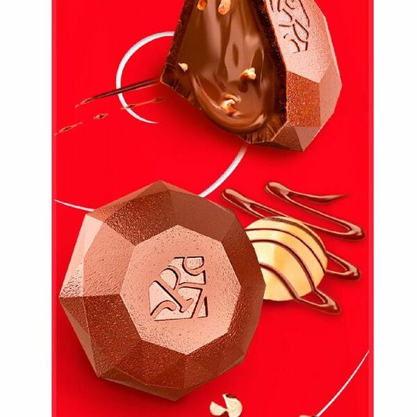 Конфеты Red Delight из молочного шоколада с ореховой начинкой 44 г