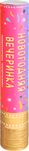 

Пневмохлопушка PARTY POPPER Конфетти 30см