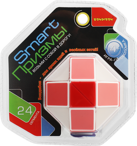 Игра-головоломка Bondibon Smart Призмы, 24 сегмента, змейка, Арт. ВВ5278, ВВ5279, цвет в ассортименте