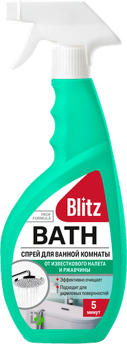 Спрей для ванной Blitz Bath чистящий 500 мл