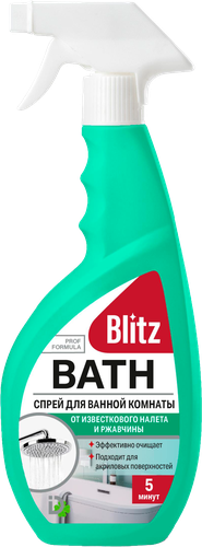 

Спрей для ванной Blitz Bath чистящий 500 мл