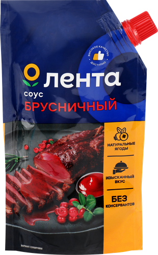 

Соус Лента Брусничный, 200 г