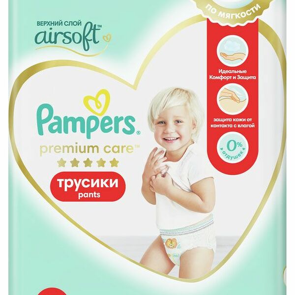 Подгузники-трусики Pampers Premium Care Pants №52 12-17 кг