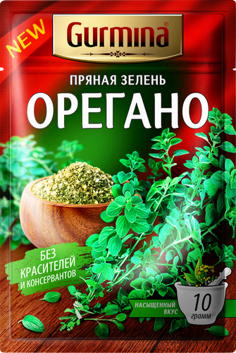 

Орегано Gurmina зелень сушеная 10 г