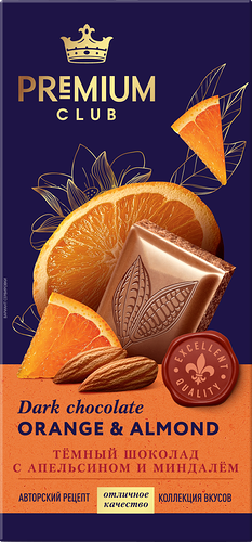 Шоколад темный Premium Club с апельсином и миндалем 85 г