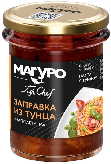 

Тунец Магуро Наполетана полосатый в томатном соусе 200 г