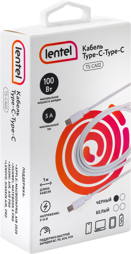 

Кабель Lentel Type-C-Type-C, 1м, 5А, 100Вт, быстрая зарядка
