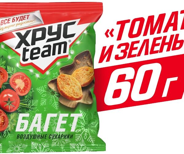 Сухарики Хрусteam Багет Томат и зелень 60г