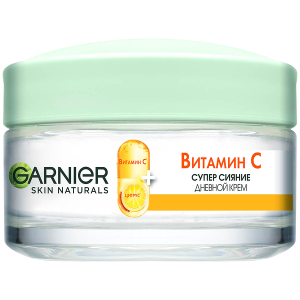 Garnier Витамин С Дневной крем 50 мл