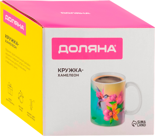 

Кружка-хамелеон ДОЛЯНА Колибри, 350мл, Арт. 5219536