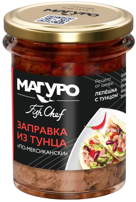 

Тунец Магуро По-Мексикански полосатый в масле с овощами 200 г
